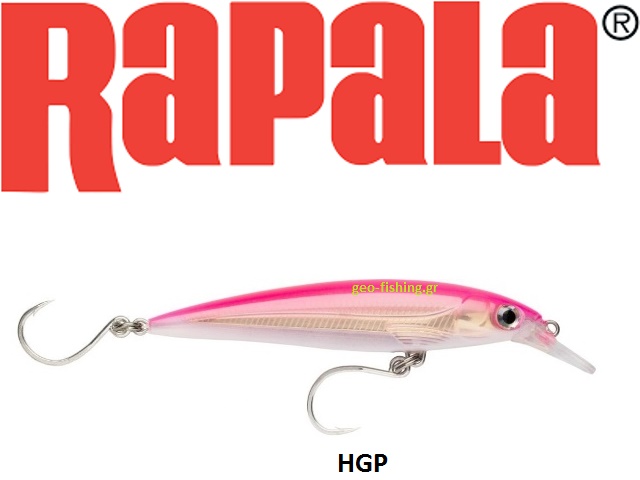 RAPALA XXX RAP CAST 14