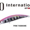 DUO SPEARHEAD RYUKI 80S DUO SPEARHEAD RYUKI 80S