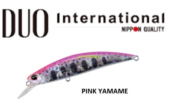 DUO SPEARHEAD RYUKI 80S DUO SPEARHEAD RYUKI 80S