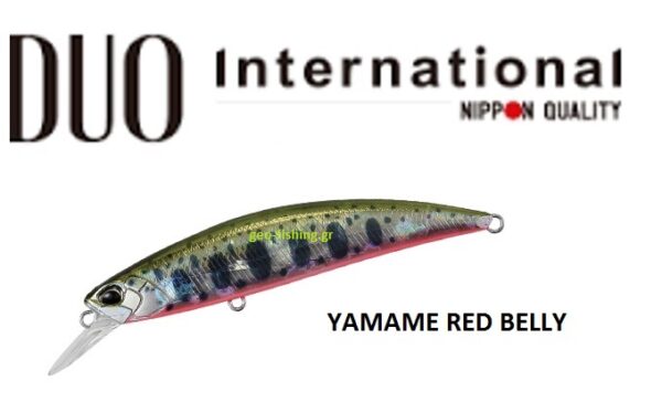 DUO SPEARHEAD RYUKI 80S DUO SPEARHEAD RYUKI 80S