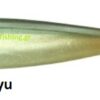 LUNKER CITY SHAKER 6''