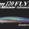 DUO TIDE MINNOW SLIM 120 FLYER