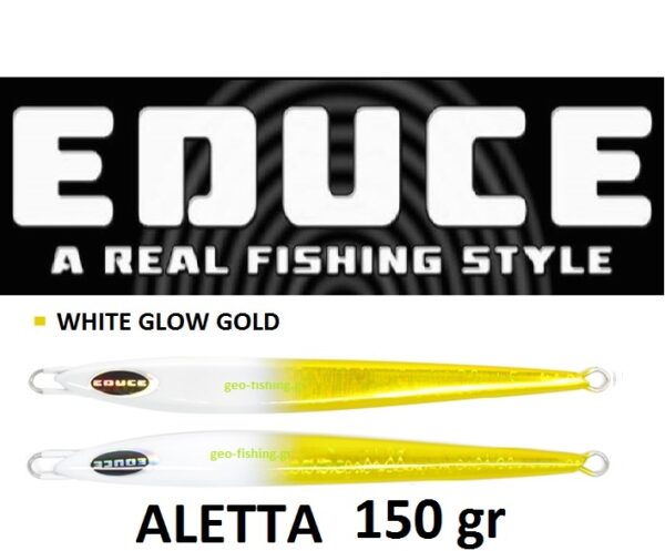 EDUCE ALETTA 150gr