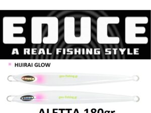 EDUCE ALETTA 180gr EDUCE ALETTA 180gr