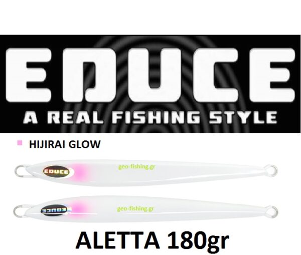 EDUCE ALETTA 180gr