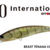 DUO REALIS FANGBAIT 120SR