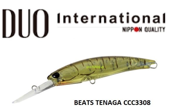 DUO REALIS FANGBAIT 120DR DUO REALIS FANGBAIT 120DR