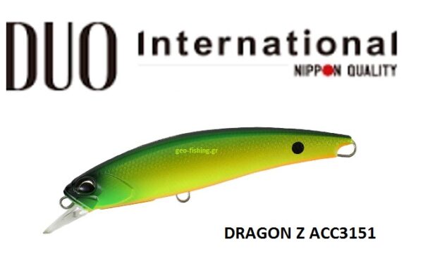 DUO REALIS FANGBAIT 120SR