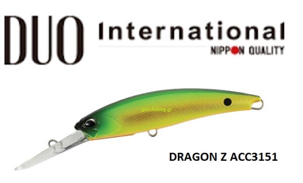 DUO REALIS FANGBAIT 120DR DUO REALIS FANGBAIT 120DR