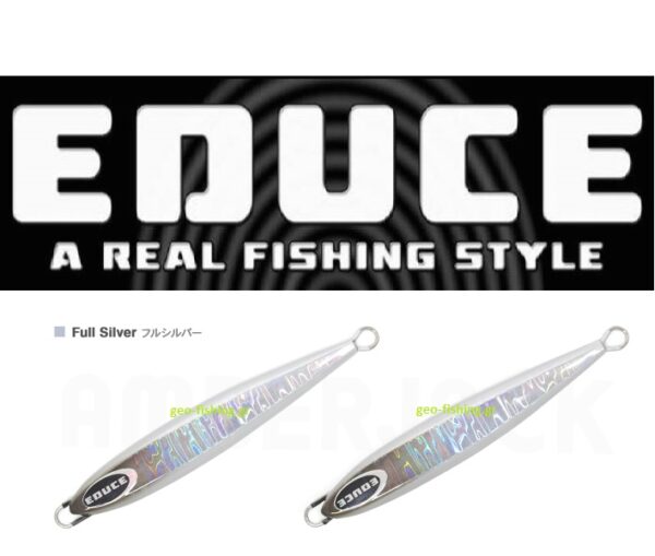 EDUCE RUN WAY 90gr