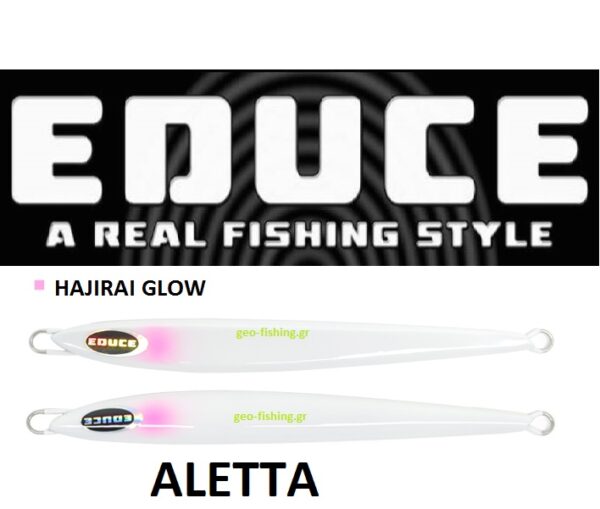 EDUCE ALETTA 120gr