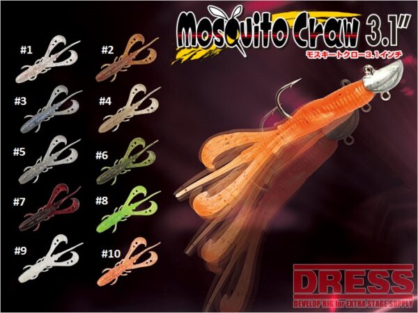 DRESS MOSQUITO CRAW  3.1''