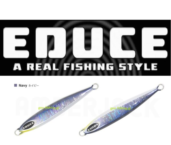 EDUCE RUN WAY 90gr