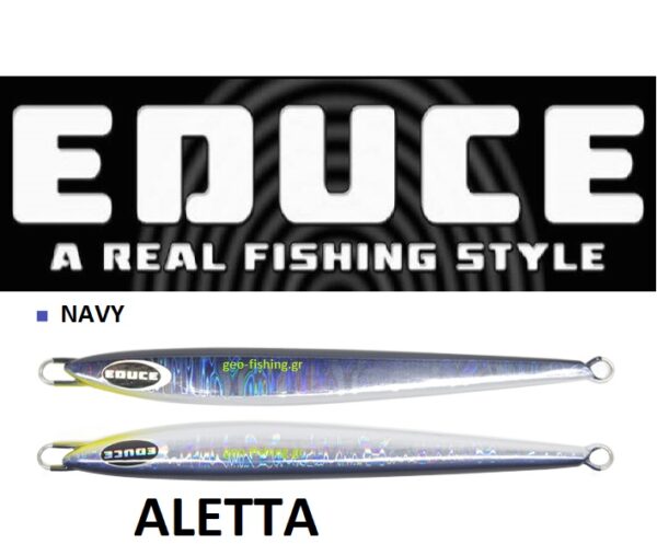 EDUCE ALETTA 120gr