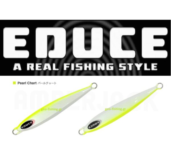 EDUCE RUN WAY 90gr