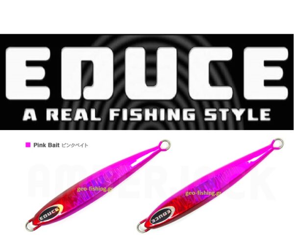 EDUCE RUN WAY 90gr