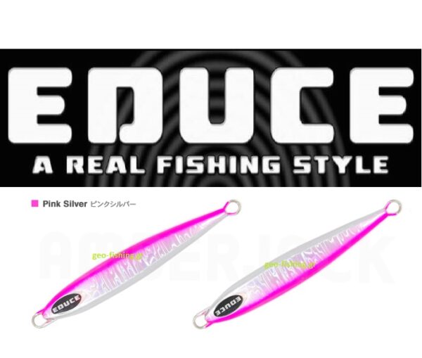 EDUCE RUN WAY 90gr