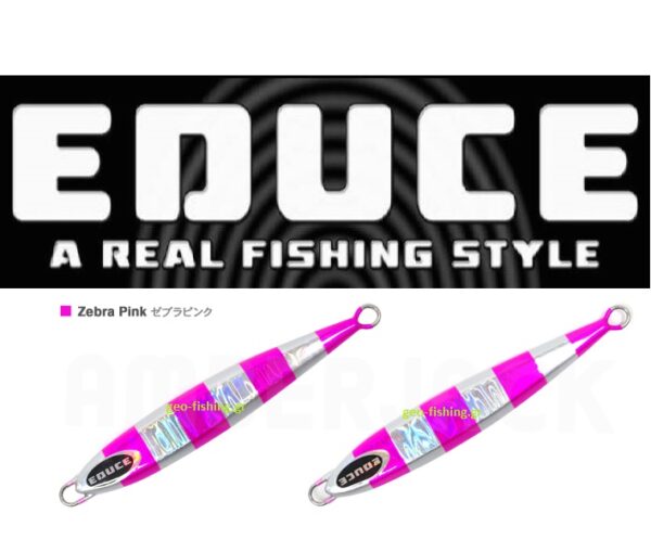 EDUCE RUN WAY 90gr