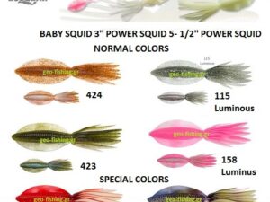 ECOGEAR POWER SQUID 7'' ECOGEAR POWER SQUID 7''