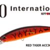 DUO REALIS FANGBAIT 120SR