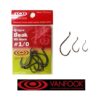 VANFOOK RINGED BEAK NS BLACK