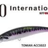 DUO REALIS FANGBAIT 120SR