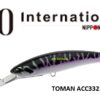 DUO REALIS FANGBAIT 120DR DUO REALIS FANGBAIT 120DR