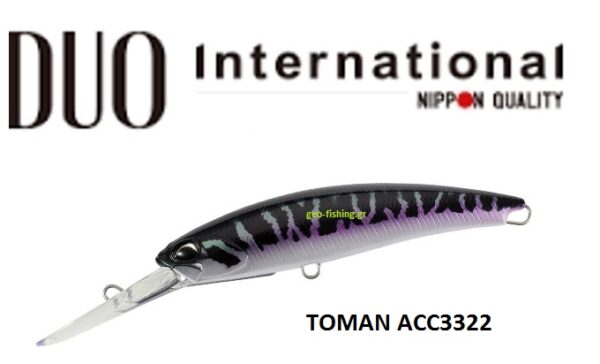 DUO REALIS FANGBAIT 120DR DUO REALIS FANGBAIT 120DR