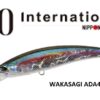 DUO REALIS FANGBAIT 120SR