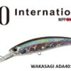 DUO REALIS FANGBAIT 120DR DUO REALIS FANGBAIT 120DR