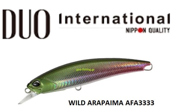 DUO REALIS FANGBAIT 120SR