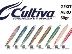 CULTIVA GEKITO JIG AERO 60gr
