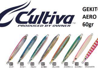 CULTIVA GEKITO JIG AERO 60gr