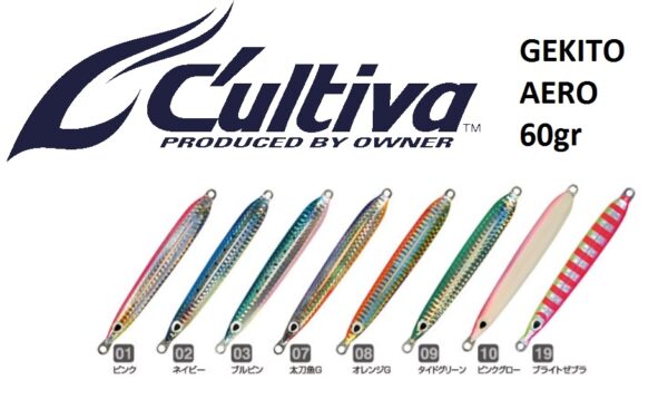 CULTIVA GEKITO JIG AERO 60gr