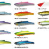 BASSDAY RANGE VIB 100 ES BASSDAY RANGE VIB 100 ES