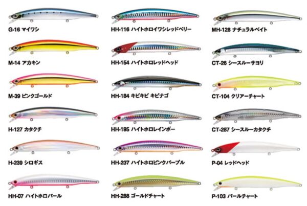 BASSDAY LONGSURF 124F