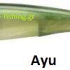 LUNKER CITY SWIMFISH 5''