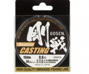 GOSEN W8 CASTING PE LINE x8 150m
