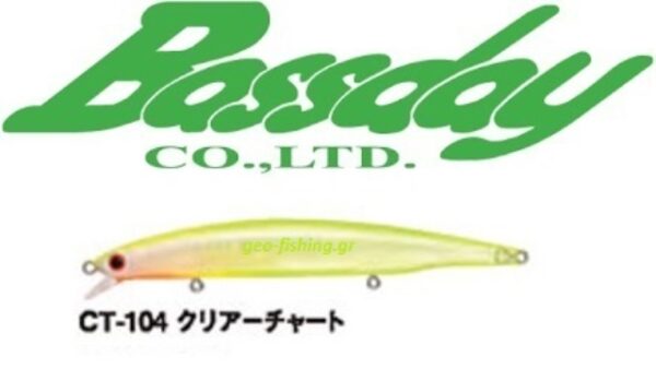 BASSDAY LONGSURF 124F