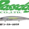 BASSDAY LONGSURF 124F