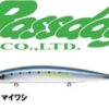 BASSDAY LONGSURF 124F