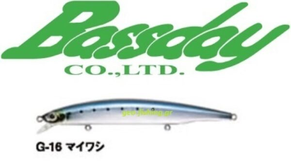 BASSDAY LONGSURF 124F