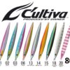 CULTIVA GEKITO JIG LEVEL 80gr CULTIVA GEKITO JIG LEVEL 80gr