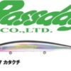 BASSDAY LONGSURF 124F