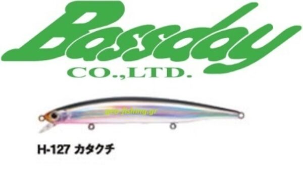 BASSDAY LONGSURF 124F