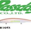 BASSDAY LONGSURF 124F