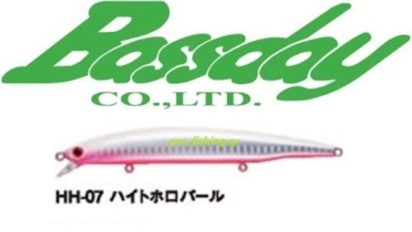 BASSDAY LONGSURF 124F