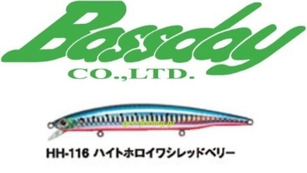 BASSDAY LONGSURF 124F