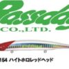 BASSDAY LONGSURF 124F