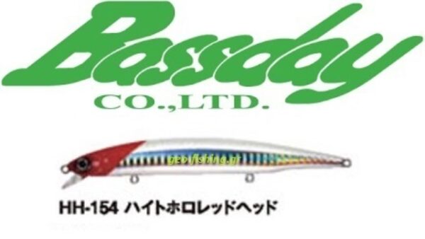 BASSDAY LONGSURF 124F